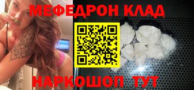 МДПВ Владикавказ