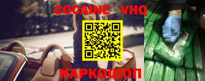 каннабис Владимир