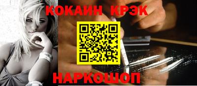 каннабис Владимир