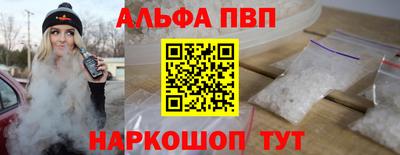 каннабис Владимир