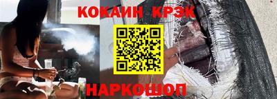 каннабис Владимир
