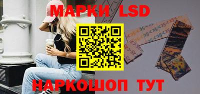 каннабис Владимир