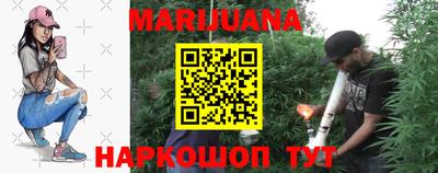ГАЛЛЮЦИНОГЕННЫЕ ГРИБЫ Владивосток