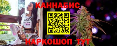 каннабис Владимир