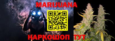ГАЛЛЮЦИНОГЕННЫЕ ГРИБЫ Владивосток