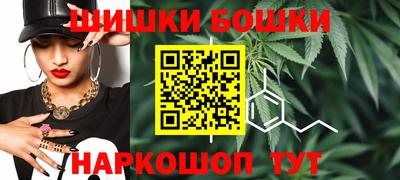 каннабис Владимир