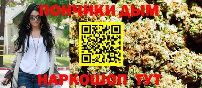 МДПВ Владикавказ