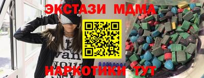 каннабис Владимир