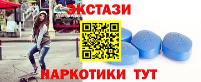 каннабис Владимир