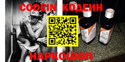 каннабис Владимир
