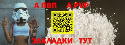 каннабис Владимир