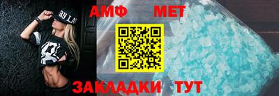 ГАЛЛЮЦИНОГЕННЫЕ ГРИБЫ Владивосток