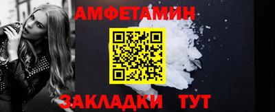 ГАЛЛЮЦИНОГЕННЫЕ ГРИБЫ Владивосток