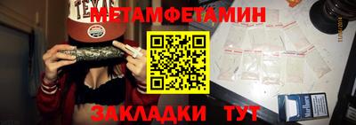 каннабис Владимир