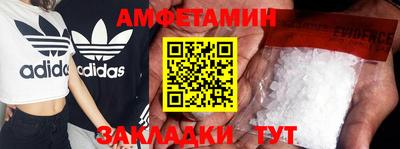 ГАЛЛЮЦИНОГЕННЫЕ ГРИБЫ Владивосток