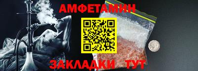 МДПВ Владикавказ