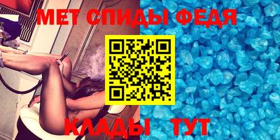 ГАЛЛЮЦИНОГЕННЫЕ ГРИБЫ Владивосток