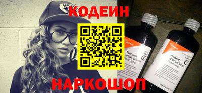 каннабис Владимир