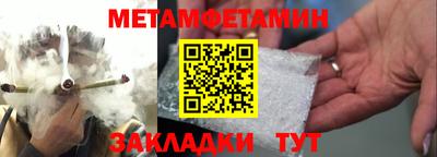 МДПВ Владикавказ
