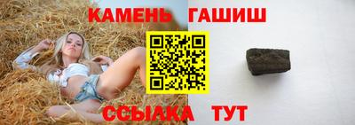 каннабис Владимир