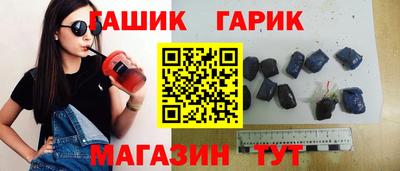меф VHQ Вышний Волочёк