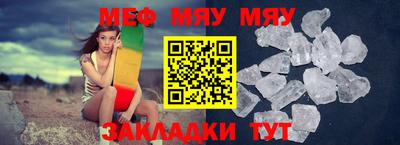 МДПВ Владикавказ