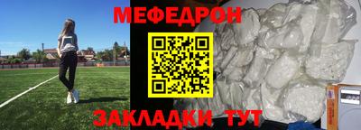 МДПВ Владикавказ