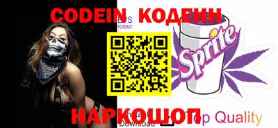 каннабис Владимир